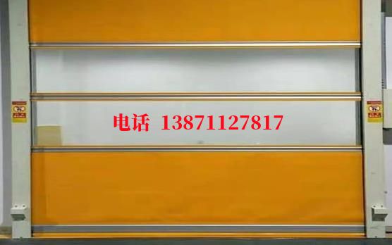 新罗洁净室门