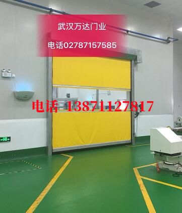 新罗不锈钢感应式快速卷帘门【垃圾站、防腐、自动】